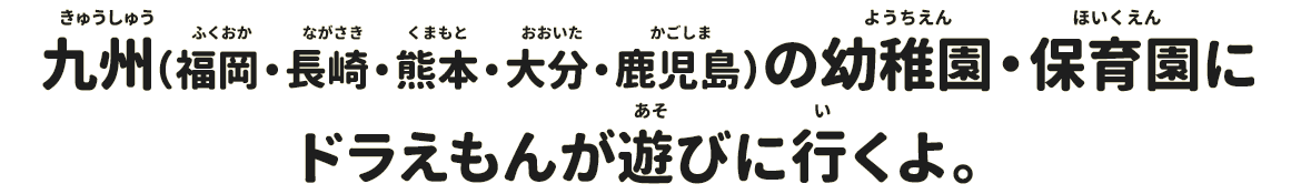 ��B�̗c�t���E�ۈ牀�Ƀh�������񂪖K��I