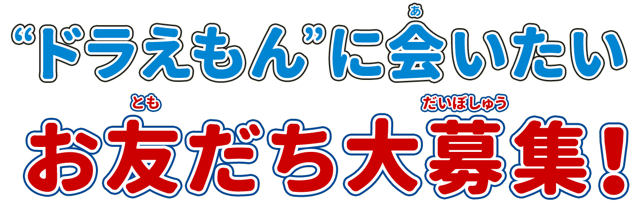 ��B�̗c�t���E�ۈ牀�Ƀh�������񂪖K��I�g�h��������h�ɉ�������F�������W�I